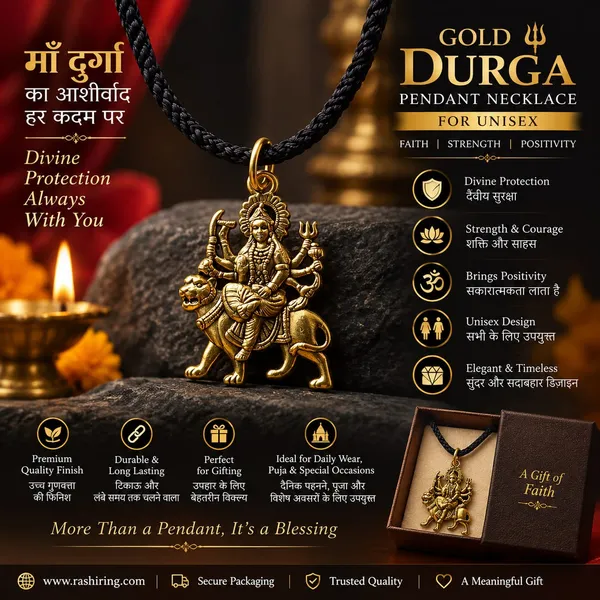 Gold_Plated_Alloy_Maa_Durga_Pendant_for_Men_&_Women_Temple_Jewelry