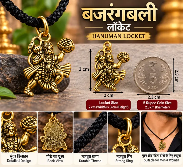 Gold_Plated_Alloy_Metal_Hanuman_(Bagrang_bali)_Pendant_for_Men_&_Women_Temple_Jewelry