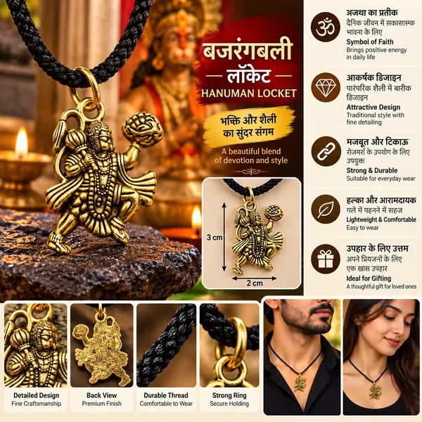 Gold_Plated_Alloy_Metal_Hanuman_(Bagrang_bali)_Pendant_for_Men_&_Women_Temple_Jewelry