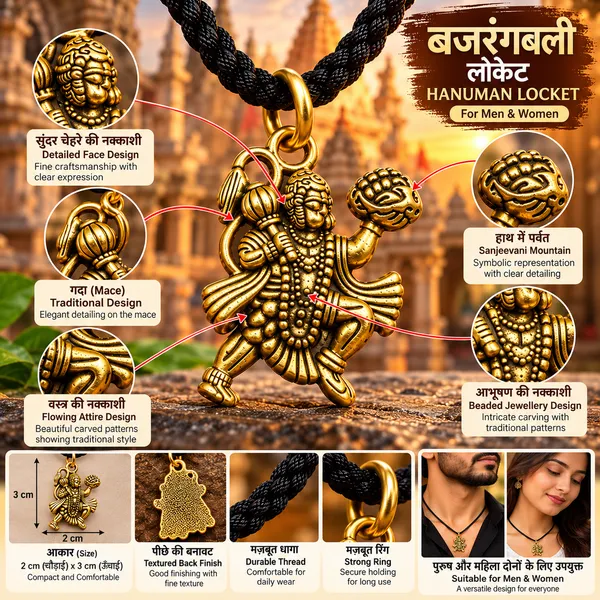 Gold_Plated_Alloy_Metal_Hanuman_(Bagrang_bali)_Pendant_for_Men_&_Women_Temple_Jewelry