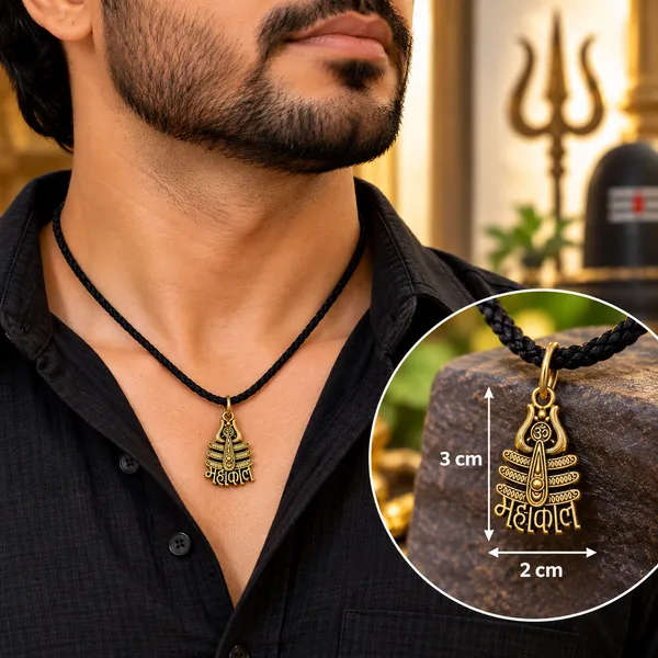 Gold_Plated_Alloy_Metal_Mahakal_Pendant_for_Men_&_Women_Temple_Jewelry