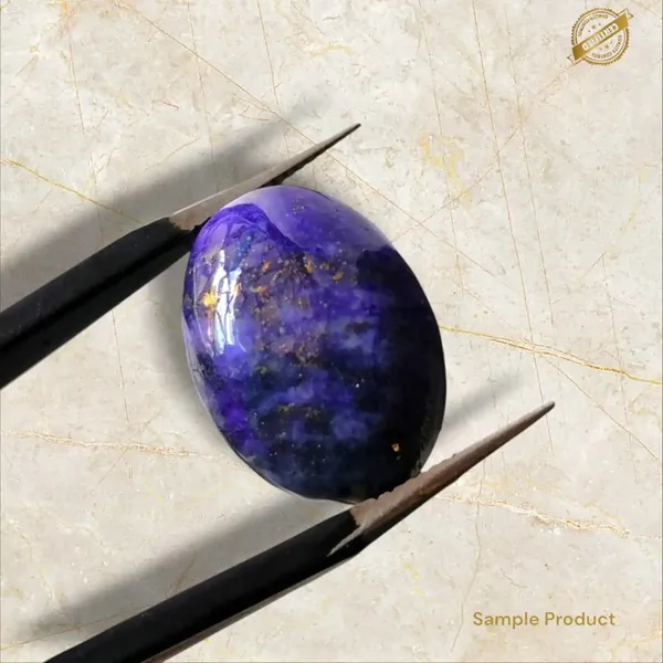Blue_Lapis_Lazuli_Oval_Cabochon_Loose_Gemstone