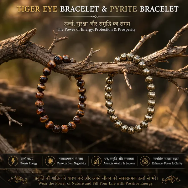 Pack_Of_2__Natural_Tiger_Eye_&_Natural_Golden_Pyrite_For_Better_life