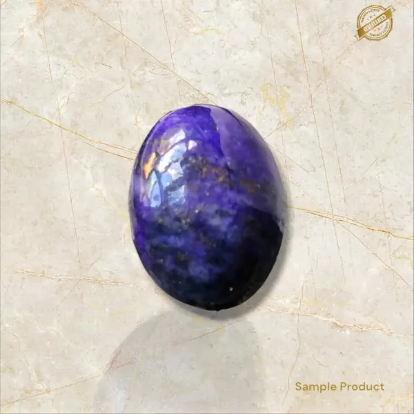 Blue_Lapis_Lazuli_Oval_Cabochon_Loose_Gemstone