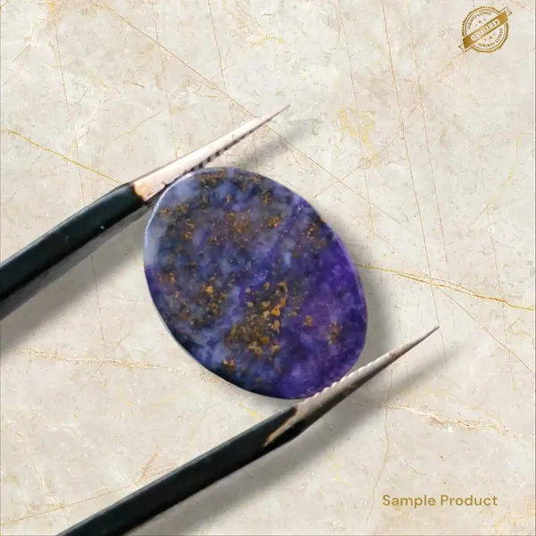 Blue_Lapis_Lazuli_Oval_Cabochon_Loose_Gemstone