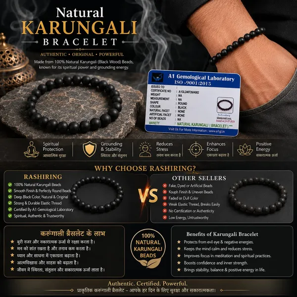Black_Karungali_Bracelet_Wood_Beaded_Bracelet_For_Unisex