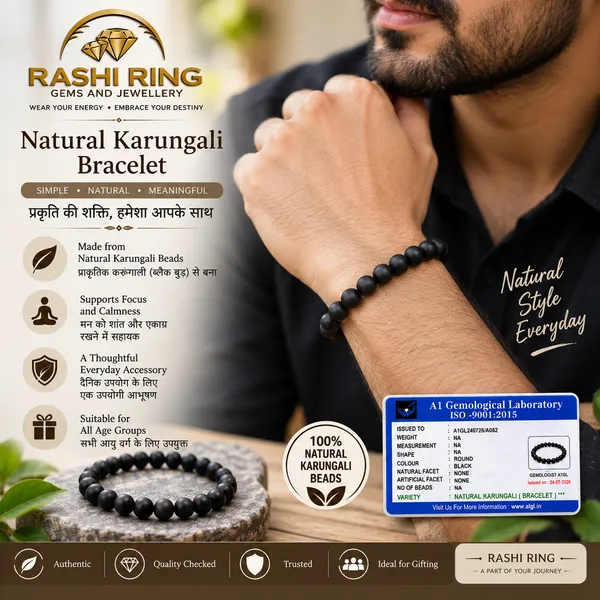 Natural_Black_Karungali_Bracelet_Wood_Beaded_Bracelet_For_Unisex