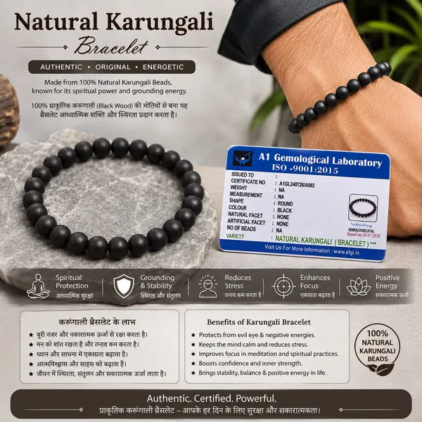 Black_Karungali_Bracelet_Wood_Beaded_Bracelet_For_Unisex