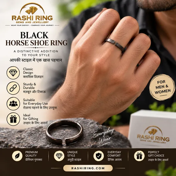 Black_Horse_Shoe_Iron_Ring_Ka_Challa
