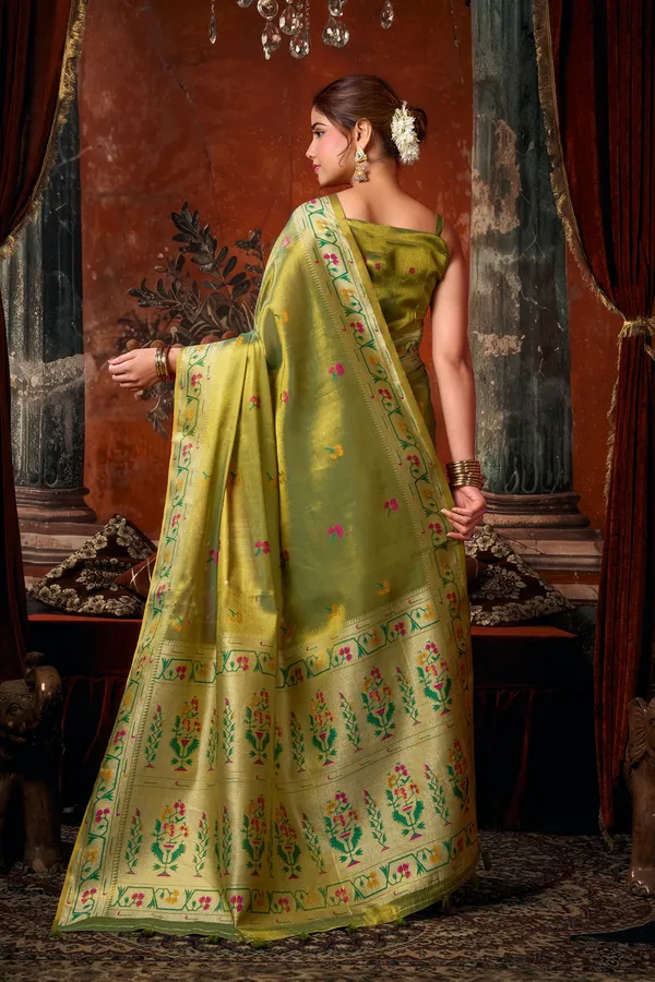 SUHANA_GREEN