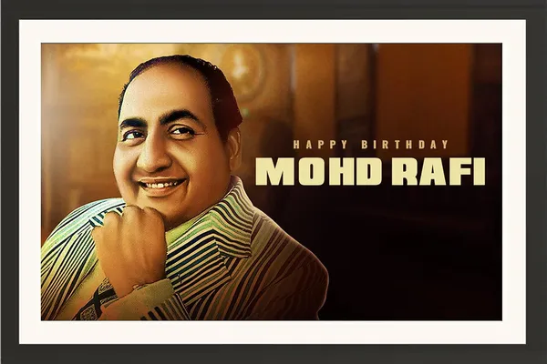 Mohammed_Rafi_Photo_Frame_Without_Glass_–_Classic_Album_Cover_Art_Wall_Hanging