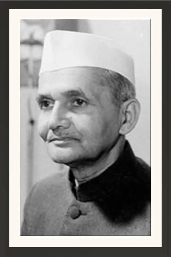 Lal_Bahadur_Shastri_Formal_Photograph_Without_Glass_|_Second_Prime_Minister_Frame