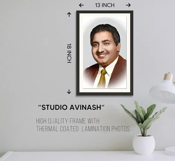 Mohammed_Rafi_Frame_Photo_Without_Glass_–_Casual_Yellow_Shirt_Profile_Wall_Hanging