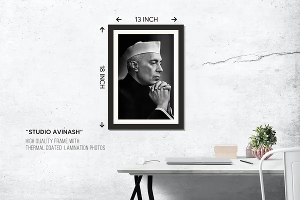 Jawaharlal_Nehru_Photo_Frame_Without_Glass_–_Thoughtful_Portrait_Wall_Art_for_Study