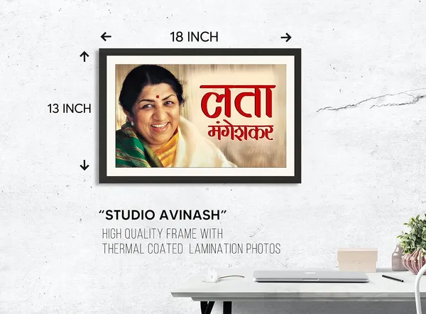 Lata_Mangeshkar_Poster_Photo_Frame_Without_Glass_–_Classic_Album_Cover_Wall_Hanging