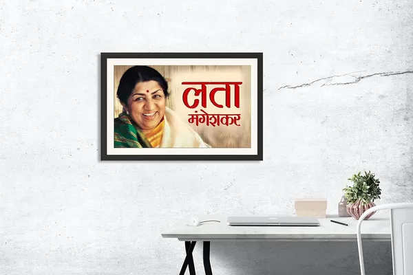 Lata_Mangeshkar_Poster_Photo_Frame_Without_Glass_–_Classic_Album_Cover_Wall_Hanging
