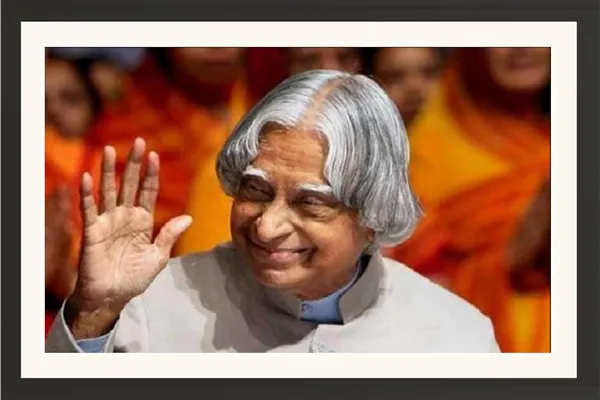 APJ_Abdul_Kalam_Photo_Frame_Buy_Online_Without_Glass_–_Waving_Portrait_Wall_Art_with_Spiritual_Backdrop