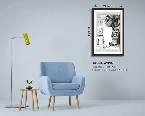 Chandra_Shekhar_Azad_Standing_Photograph_Without_Glass_|_Full_Portrait_Tribute_Frame