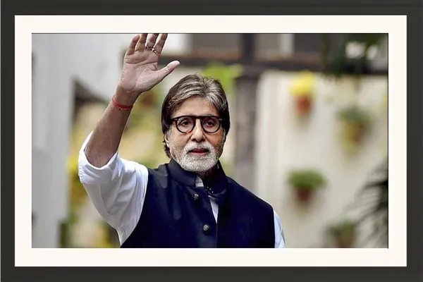Amitabh_Bachchan_Photo_Frame_Without_Glass_–_Waving_to_Fans_Wall_Art