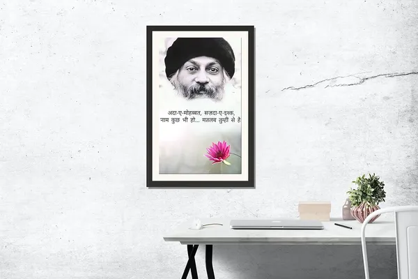Acharya_Rajneesh_Osho_Signed_Quote_Photo_Frame_Without_Glass_|_A_Verse_Carrying_His_Name