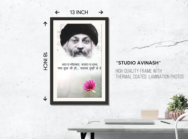 Acharya_Rajneesh_Osho_Signed_Quote_Photo_Frame_Without_Glass_|_A_Verse_Carrying_His_Name