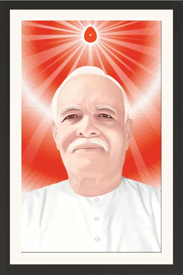 Brahma_Kumaris_Dada_Lekhraj_Framed_Photo_Without_Glass