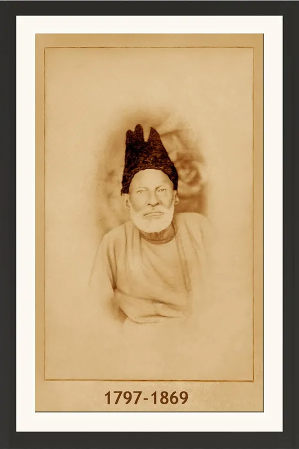 Mirza_Ghalib_Framed_Photo_Print_Without_Glass