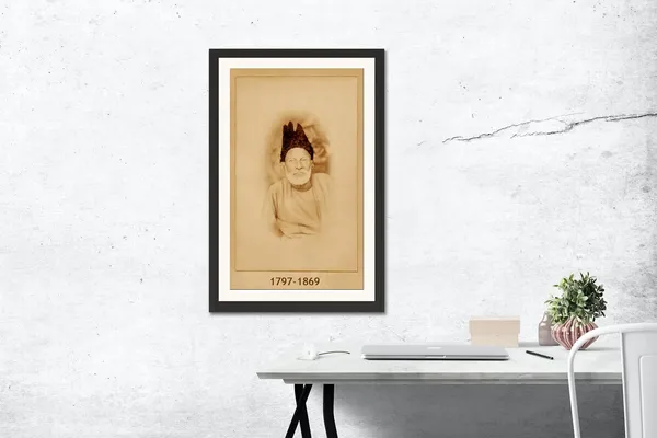 Mirza_Ghalib_Framed_Photo_Print_Without_Glass
