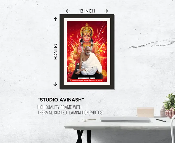 Neem_Karoli_Baba_Photo_With_Hanuman_Ji_Frame_Without_Glass