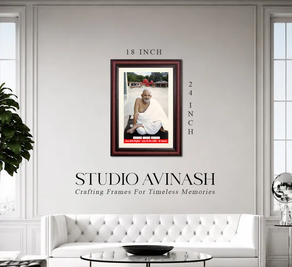 Neem_Karoli_Baba_Photo_Ashram_Temple_Frame_Without_Glass