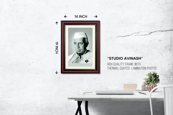 Chacha_Nehru_Colour_Photo_Frame_Without_Glass_–_Elegant_Cherry_Red_Framed_Portrait