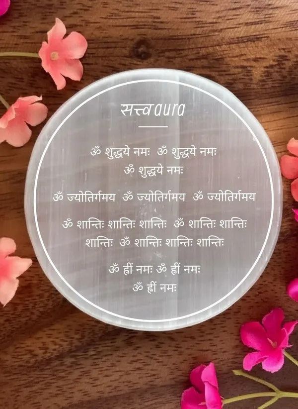 Sudhaya_Aura_Selenite_Plate_Default_Title