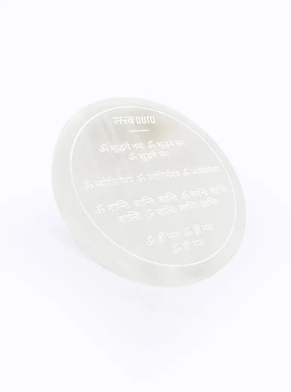 Sudhaya_Aura_Selenite_Plate_Default_Title