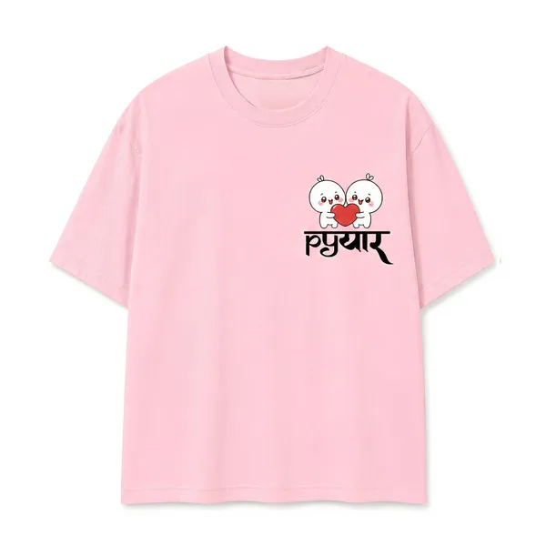 Pastel_Cotton_T-_Shirt_Box_For_Gifting