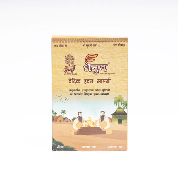 Dhenum_Vedic_Hawan_Samagri_Natural_Herbs_Mix_(400_Gm)_|_pack_Of_3-_400_gm_each