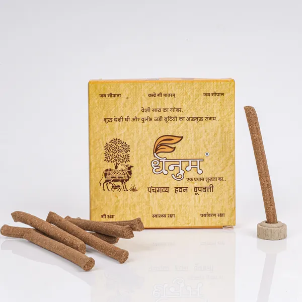 Dhenum_Panchgavya_Hawan_Dhoopstick_With_Cow_Dung_And_Ghee_(Pack_of_4_|_75_Gm_Each_Pack)