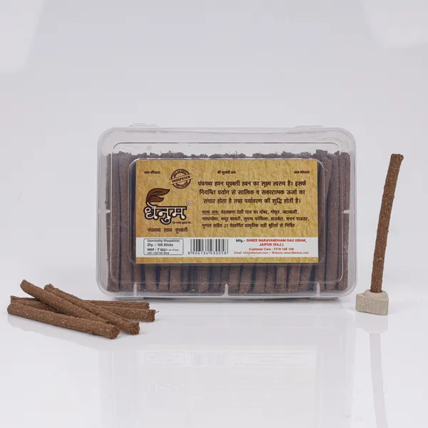 Dhenum_Cow_Dung_Dhoop_Sticks_For_Pooja_And_Spiritual_Use_(Pack_Of_2_|_105_Pc_Each)
