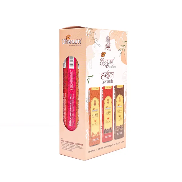 Dhenum_Herbal_Incense_Sticks_Set_Of_Six_Assorted_(6_pack_|_each_of_50_gm)