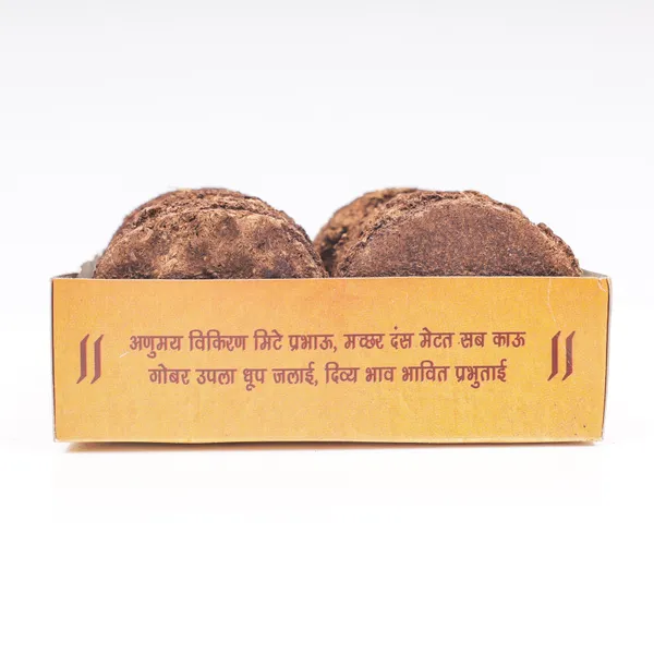 Dhenum_Desi_Cow_Dung_Cake_Upla_For_Pooja_And_Havan_(Pack_Of_5_|_20_Pc_Each)