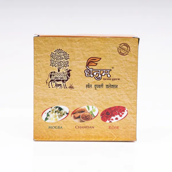 Dhenum_Herbal_Dhoopstick_Collection_Gift_Set_(Pack_of_2_|_120_Stick_Each_Pack)_Assorted_6_flavor_pack