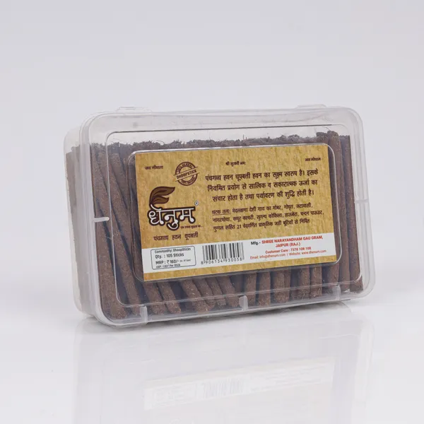 Dhenum_Cow_Dung_Dhoop_Sticks_For_Pooja_And_Spiritual_Use_(Pack_Of_2_|_105_Pc_Each)