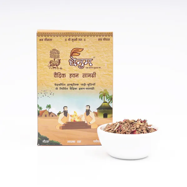 Dhenum_Vedic_Hawan_Samagri_Natural_Herbs_Mix_(400_Gm)_|_pack_Of_3-_400_gm_each