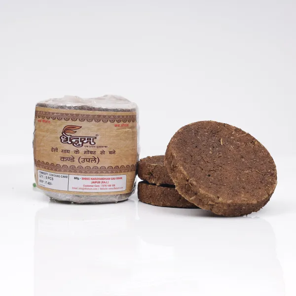 Dhenum_Cow_Dung_Cake_Upla_For_Pooja,Hawan_And_Religious_Ceremonies_(Pack_Of_7_|_5_Pc_Each)