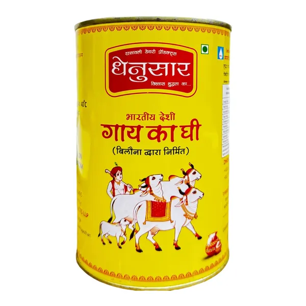 Dhenusaar_A2_Indian_Breed_Cow_Ghee_(1_Ltr)