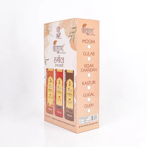 Dhenum_Herbal_Incense_Sticks_Set_Of_Six_Assorted_(6_pack_|_each_of_50_gm)