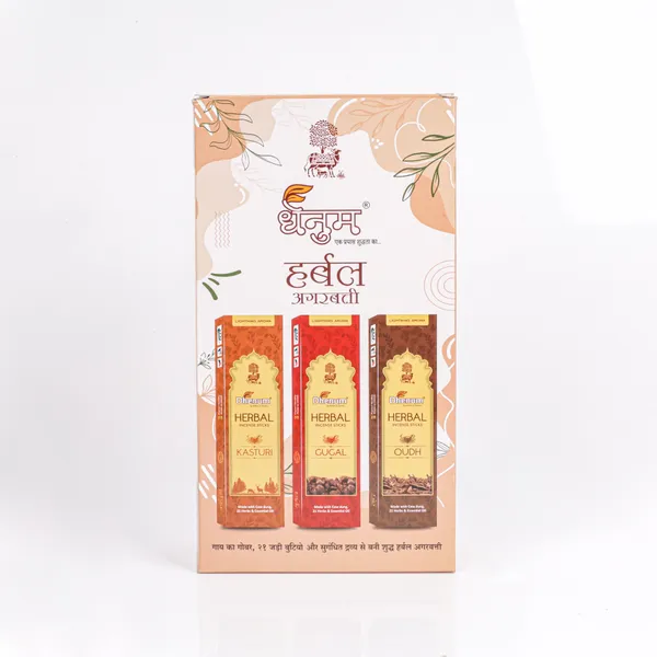Dhenum_Herbal_Incense_Sticks_Set_Of_Six_Assorted_(6_pack_|_each_of_50_gm)