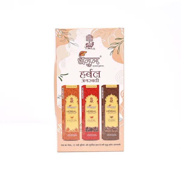 Dhenum_Herbal_Incense_Sticks_Set_Of_Six_Assorted_(6_pack_|_each_of_50_gm)