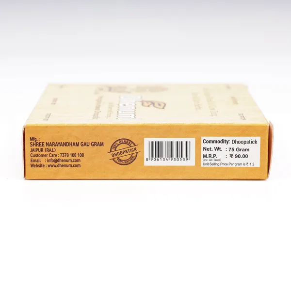 Dhenum_Panchgavya_Hawan_Dhoopstick_With_Cow_Dung_And_Ghee_(Pack_of_4_|_75_Gm_Each_Pack)