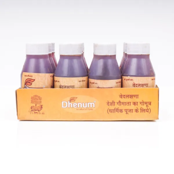 dhenum_Desi_Cow_Urine_For_Puja_And_Religious_Rituals_(Pack_of_2_|_12_vial_of_50_Ml_Each_Pack_-24vial)