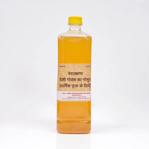 Dhenum_Pure_Desi_Cow_Urine_For_religious_worship(1_Ltr)